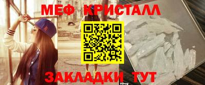 СК Баксан