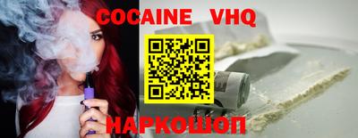 кристаллы Ачхой-Мартан