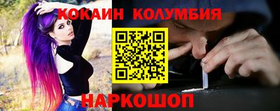 мефедрон мука Апрелевка