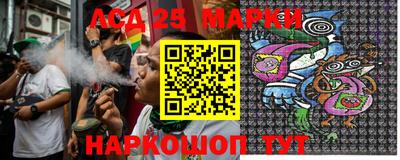 мефедрон мука Апрелевка