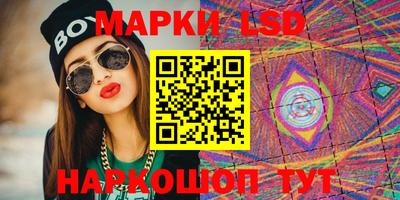кристаллы Ачхой-Мартан
