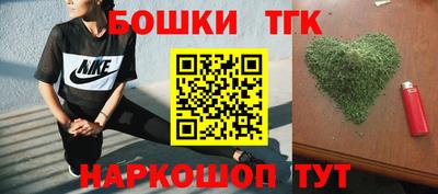 прущий лед Аргун