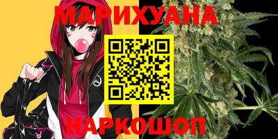 кристаллы Ачхой-Мартан