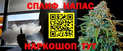 кристаллы Ачхой-Мартан