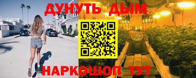 СК Баксан