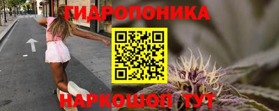 кристаллы Ачхой-Мартан