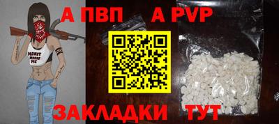 MESCALINE Аша