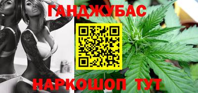 кристаллы Ачхой-Мартан