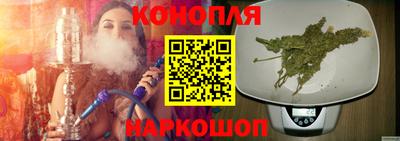 прущий лед Аргун