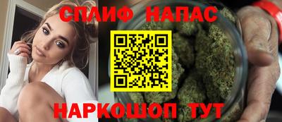 СК Баксан