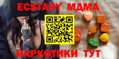 СК Баксан