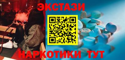 мефедрон мука Апрелевка