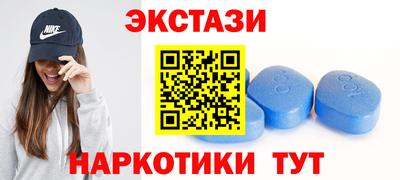MESCALINE Аша