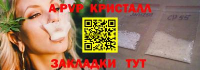 СК Баксан