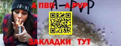 СК Баксан