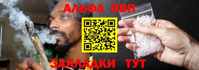 MESCALINE Аша