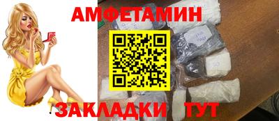 MESCALINE Аша