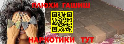 кристаллы Ачхой-Мартан
