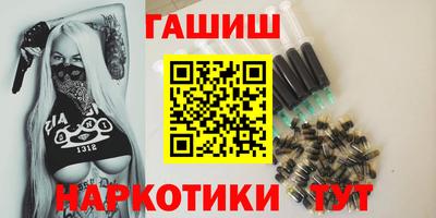 прущий лед Аргун