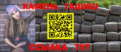 MESCALINE Аша