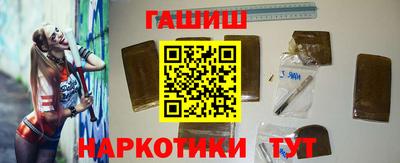 мефедрон мука Апрелевка